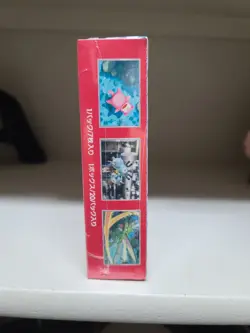 Pokemon 151 Japanese Booster Box Factory Sealed US seller With Shrink READ - Image 2