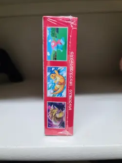 Pokemon 151 Japanese Booster Box Factory Sealed US seller With Shrink READ - Image 4