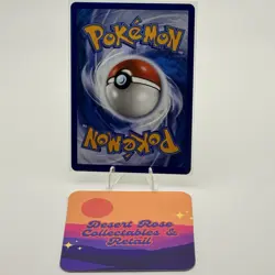 Pokemon TCG Rowlet 090/088 Illustration Rare ME03: Perfect Order - Image 2