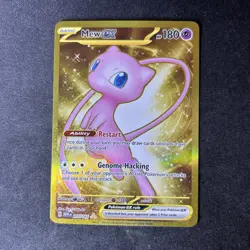 NM Pokemon TCG Mew EX 205/165Sv: Scarlet & Violet 151 Holo Hyper Rare - Image 1