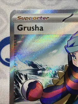 Grusha 253/193 Sv02: Paldea Evolved Holo NM Pokemon - Image 2