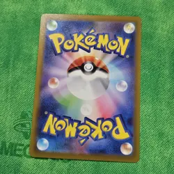 2023 Near Mint Pokemon Ralts 083/078 Scarlet ex SV1S Japanese - Image 3