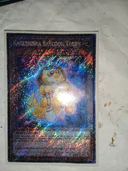 Kagemusha Raccoon Token Yugioh Starlight Rare - Image 3