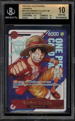 One Piece CCG Monkey.D.Luffy Flagship Battle EX Japanese Promo ST21-014 BGS 10 - Image 1