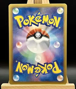 Ralts 008/020 Shiny Collection Holo 1st edition - Pokemon Card Japanese - Image 2