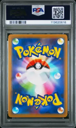 PSA 10 Mewtwo & Mew GX 029/094 RR Miracle Twins 2019 Japanese Pokemon Card - Image 2