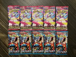 Japanese Pokemon Card Mega Brave x5 Symphonia x5 Booster 10 pack set US SELLER - Image 1