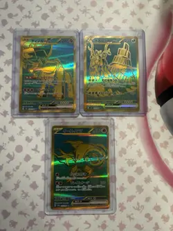 Pokemon TCG- Japanese Shiny Treasure 3 Cards Full Art Lot Gold UR Nm/m - Image 1