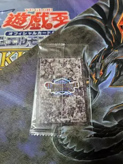 YU-GI-OH! Dungeon Dice Monsters Ddm Item Card rescue - Image 2