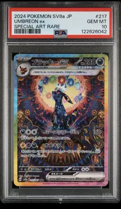 2024 pokemon sv8a jp umbreon psa 10 - Image 1