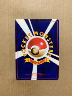 Japanese Sabrina's Slowpoke No. 079 Gym Challenge - Common Pokemon Card - NM/M - Image 2