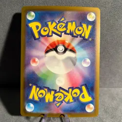 Charizard EX 115/190 Shiny Treasure ex Pokemon Japanese NM - Image 2