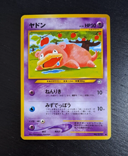 2000 Japanese Pokemon Card Slowpoke Neo Genesis NM-M ヤトン - Image 1