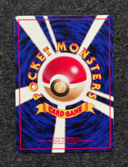 Growlithe No. 058 Japanese Vending Series 3 Glossy [LP] Pokemon 1998 Vintage - Image 2