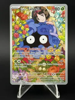 Erika's Tangela 218/217 Pokemon TCG Ascended Heroes Illustration Rare NM - Image 1