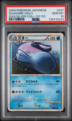 2009 POKEMON JPN SOULSILVER COLL 1ST ED #027 QUAGSIRE-HOLO PSA 10 - Image 1