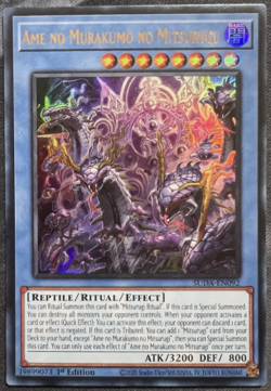 Yu-Gi-Oh! - Ame no Murakumo no Mitsurugi - SUDA-EN092 -Supreme Darkness 1st Ed - Image 1