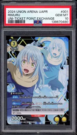 2024 Union Arena Japanese Ticket Point Exchange Rimuru #001 PSA 10 GEM MINT - Image 1