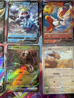 Pokemon 16 Card Lot nm V Max Mega Amazing Ex HOLO Rare Hits Only C22 - Image 4