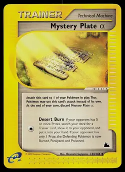 Pokemon Card - Mystery Plate Alpha Skyridge 133/144 Uncommon - Image 1