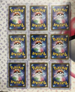 Pokemon TCG- Japanese Mixed Lot 9 Cards SAR/CSR/HR/UR Nm/m - Image 2