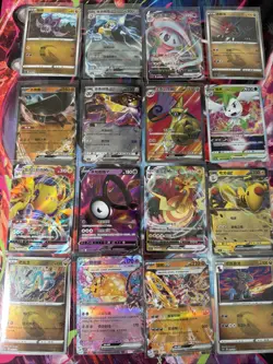Pokemon 16 Card Lot nm V Max Mega Amazing Ex HOLO Rare Hits Only C21 - Image 1