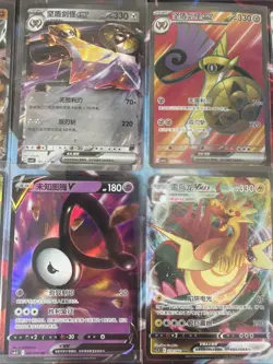 Pokemon 16 Card Lot nm V Max Mega Amazing Ex HOLO Rare Hits Only C21 - Image 2