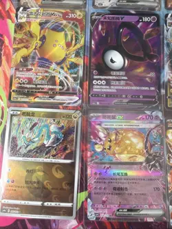 Pokemon 16 Card Lot nm V Max Mega Amazing Ex HOLO Rare Hits Only C21 - Image 3