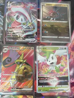 Pokemon 16 Card Lot nm V Max Mega Amazing Ex HOLO Rare Hits Only C21 - Image 5