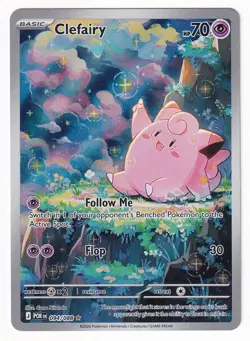 Clefairy 094/088 Illustration Rare Pokemon Card IR Perfect Order Pack Fresh - Image 1