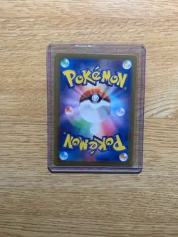 Mew ex 195/165 Sv2a: Pokemon Card 151 Holo (Japanese) - Image 2
