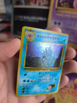 Pokemon Karte Card Giovanni's Gyarados Garados Gym Holo Wotc japanese NM Swirl - Image 2