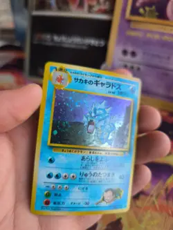 Pokemon Karte Card Giovanni's Gyarados Garados Gym Holo Wotc japanese NM Swirl - Image 3