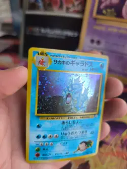 Pokemon Karte Card Giovanni's Gyarados Garados Gym Holo Wotc japanese NM Swirl - Image 4
