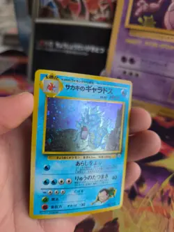 Pokemon Karte Card Giovanni's Gyarados Garados Gym Holo Wotc japanese NM Swirl - Image 5