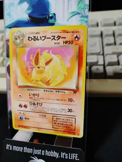 Pokemon Card TCG Dark Flareon No.136 Japanese Release Retro Card - Image 3