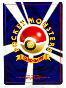 Unown O 201 Neo Premium File 2 Non Holo Promo Vintage Japanese Pokemon Card NM/M - Image 3