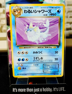 Pokemon Card TCG Dark Vaporeon No.134 Japanese Release Retro Card - Image 1