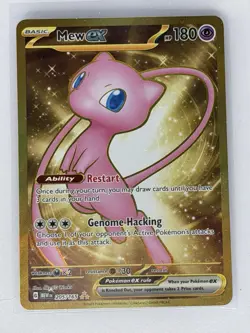 Pokemon Mew EX 205/165 Scarlet & Violet 151 Gold Full Art Holo English - Image 1