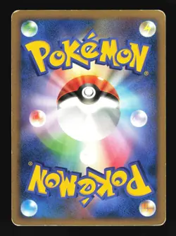 Pokemon Japanese Meganium Secret of the Lakes Holo Rare DPBP#185 Damaged - Image 2