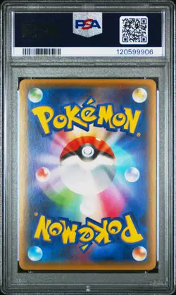 PSA 10 - Wally Holo 032/032 XY CP3 Pokekyun 1st Ed - Pokemon - Image 2