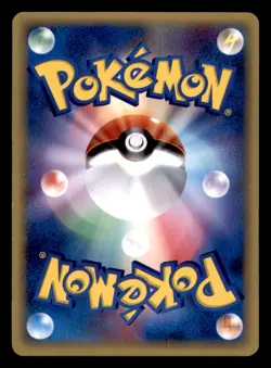 Sandslash 057/086 Holo Rare Holon Research Tower Pokemon Japanese Lightly Played - Image 2
