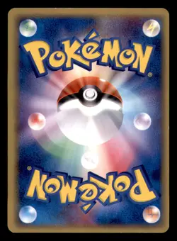 Cradily 040/052 Holo Rare Holon Phantoms Pokemon Japanese Lightly Played - Image 2