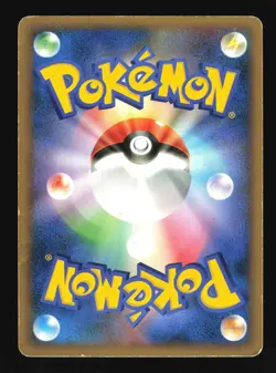 Pokemon Japanese Torterra LV.X Rare Holo Space Time Creation DPBP#450 Damaged - Image 2