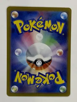 Pokemon Ditto 132/165 Sv2a Holo Poke Ball Pattern Japanese Rare 60 HP - Image 2