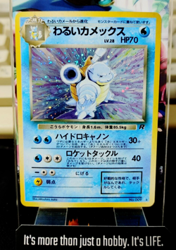 Pokemon Card TCG Holo Dark Blastoise No.009 Japanese Release Retro Card Holo - Image 1