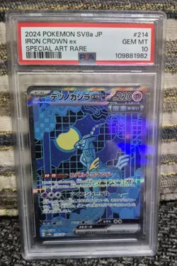 PSA 10 Iron Crown ex SAR 214/187 Terastal Festival Pokemon TCG Japanese - Image 1