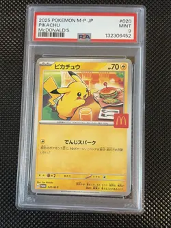 POKEMON PIKACHU 2025 MCDONALDS PROMO JAPANESE 0-20/M-P PSA 9 MINT - Image 1