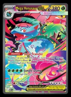 Mega Venusaur ex 177/132 SIR ME01: Mega Evolution Pokemon tcg NM double rare - Image 1