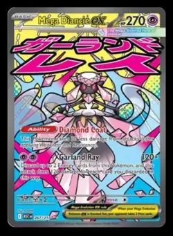 Mega Diancie Ex 267/217 Pokemon tcg Mega Attack FullArt Rare Ascended Heroes NM - Image 1